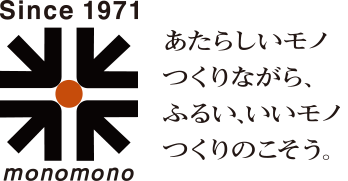 monomono