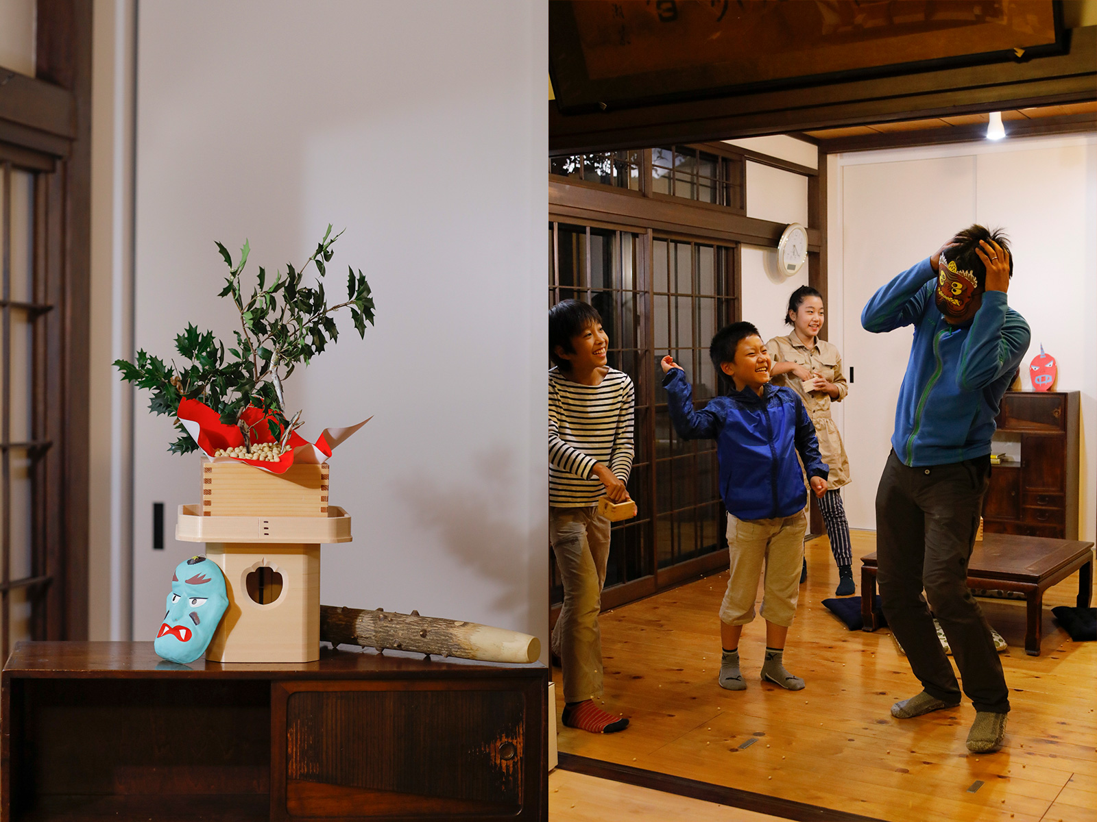 いとよし「みんなで厄払い 福を招く節分のしたく」